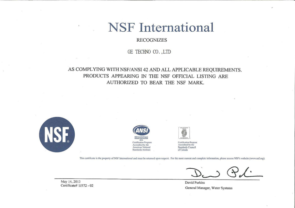 美國-NSF國家衛生基金會認證
