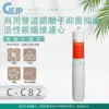 C-C82 商⽤雙道銀離⼦抑菌抑垢活性碳纖維濾⼼(替換用濾心)