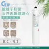 K-C91 銀離⼦抑菌活性碳纖維濾⼼