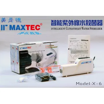 UV-X6 智能紫外線水殺菌器