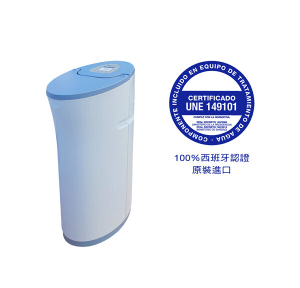 斯特拉-全戶軟水系統15L