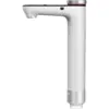 Philips 飛利浦 AUT7005 RO 櫥下式 即熱淨水器