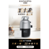 K90 廚下廚餘處理機