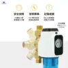 SUPURIOR 前置反洗過濾器 CPF-3-M