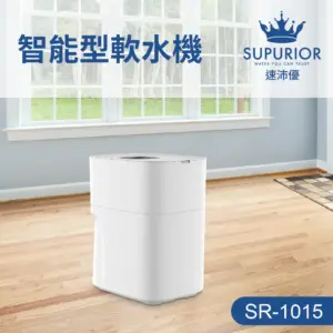 智能型軟水機 SR-1015