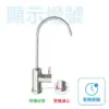 SUPURIOR  RO逆滲透直輸機 SR-600