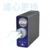 SUPURIOR  RO逆滲透直輸機 SR-600