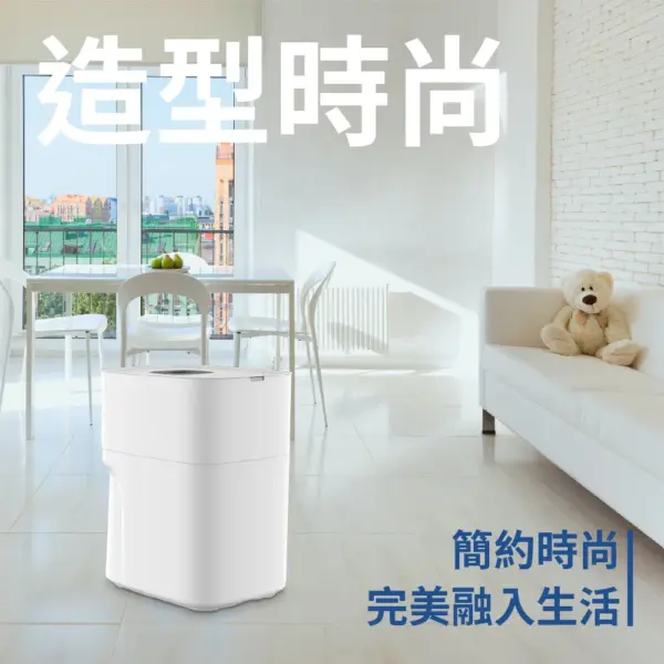 智能型軟水機 SR-1015
