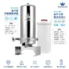 SUPURIOR  全戶式除氯抑垢濾淨組 SR-1410HSS