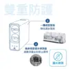 SUPURIOR  RO逆滲透直輸機 SR-600
