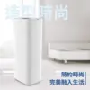 智能型軟水機 SR-1035